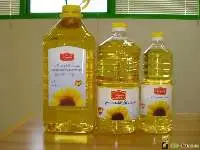 Sunflower Oil