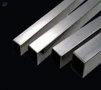 Bright Square Bars