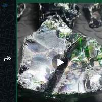 Quartz Stone