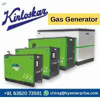 1 Mw Gas Generator