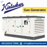 Gas Fired Hot Water Generator