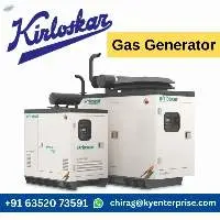 Electricity Generation Biogas Plant