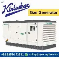 7 Kva Silent Generator  