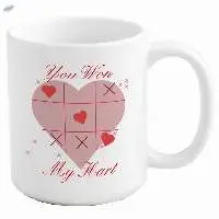 Love Mug You Won My Heart