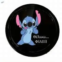Plastic Coaster -Black I Want a Kiss