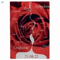 Puzzle I Love You So Much- I adore you