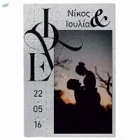 Love Puzzle