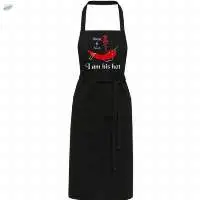 Unique Kitchen Aprons  I Am His Hot