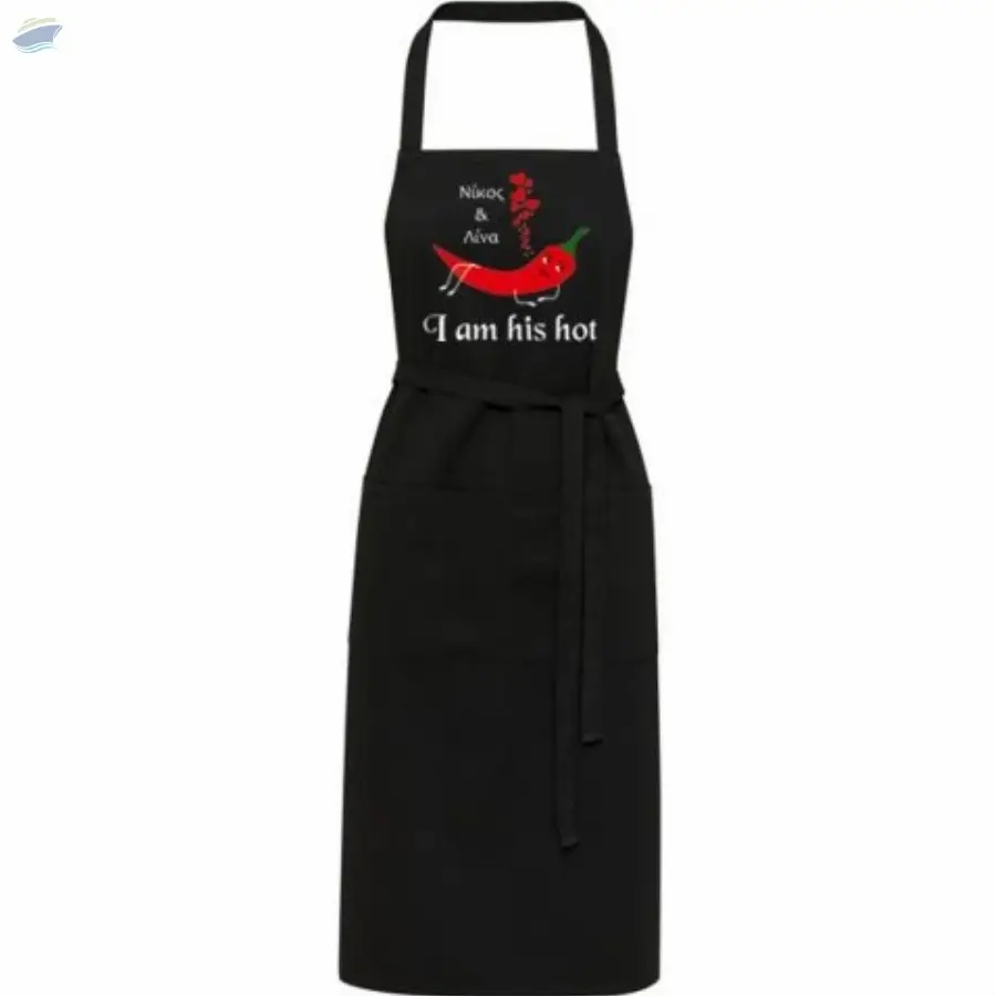 Unique Kitchen Aprons  I Am His Hot