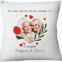 Pillows A Life Together