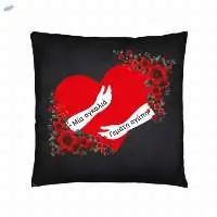 Pillows A Hug Full of Love