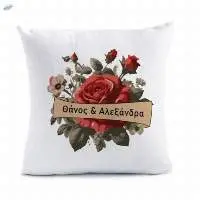 Pillows Thanos & Alexandra