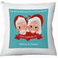 Pillows Forever Together