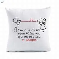 Pillows