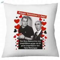 Pillows With Greek Cinema