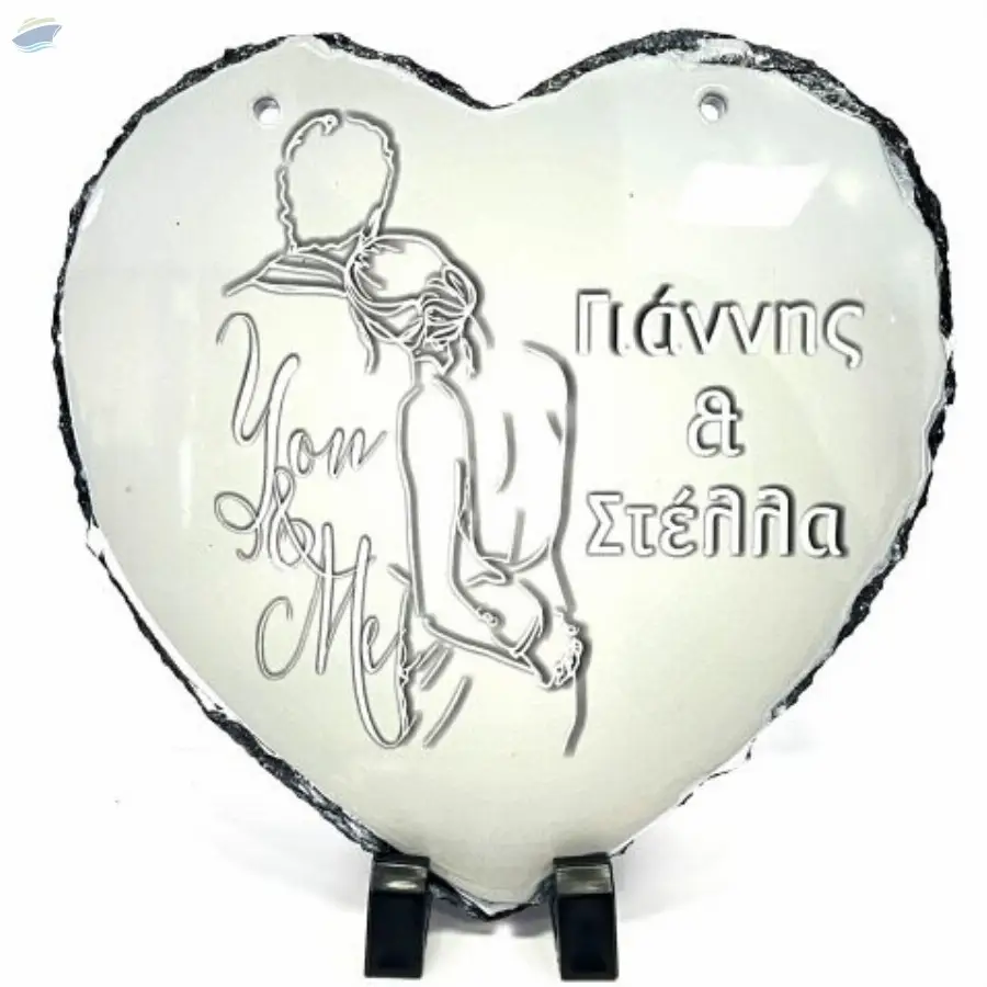 Stone Heart Frame