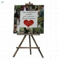 Personalized Canvases