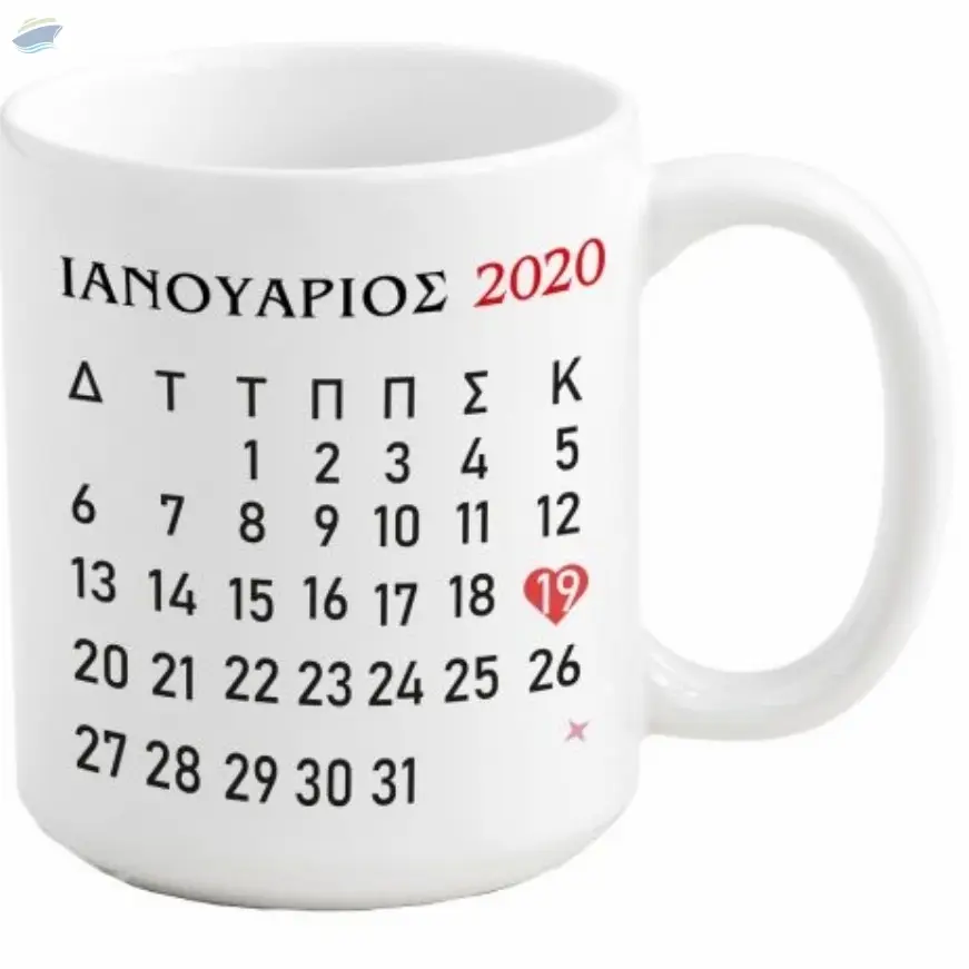 Love Mug The Day I Met You