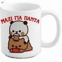 White Mug