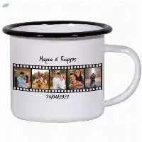 Enamel Mug With Black Rim with Photo