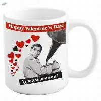 Greek Cinema Mug with Humor White