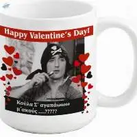 Greek Cinema Mug with Humor White