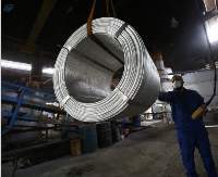 Aluminum Wire