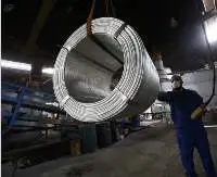 Aluminum Wire