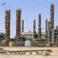Libyan Light Crude Oil