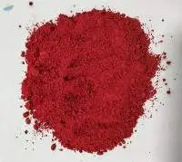 Dulzer Lake Ponceau 4R Food Color - 10kg Drum