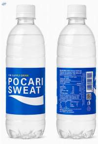 Pocari Sweat Hydration Drink Beverage