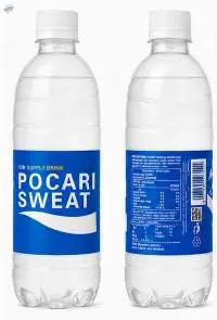 Pocari Sweat Hydration Drink Beverage