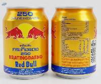 Kratingdaeng 250ml