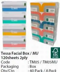 TESSA 120(2PLY) Facial Box