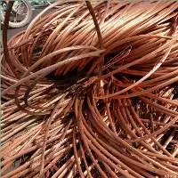 Copper Wire Scrap