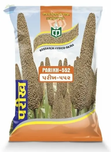 Hybrid Bajra (Pearl Millet)