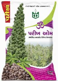 Hybrid Castor (Castor Bean)