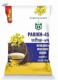 Mustard (Research and Hybrid)