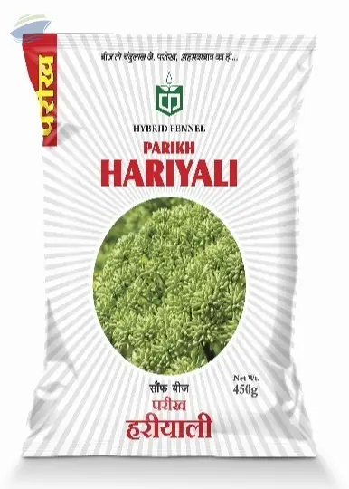 Fennel (Research and Hybrid)