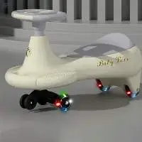 Baby Swing Car