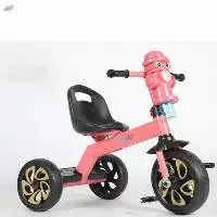 Children Toy