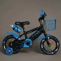 Children Bike With Cup
