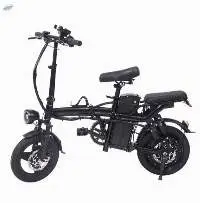 Unisex Electric Folding Bike