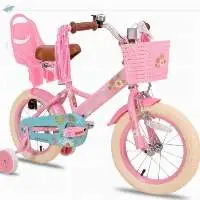 Kids Bike