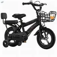 Children's Bicycle Baby Pedals A Bicycle