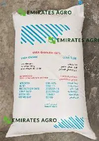 Urea 46% Nitrogen Premium Quality  Grade