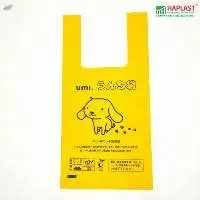 T-Shirt Bags