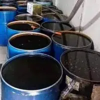 Used Cooking Oil