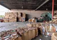 Occ Waste Paper Bales
