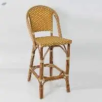 Abeya Curry Rattan Barstool French Bistro Style